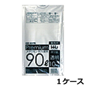 食品検査適合ポリ袋 HHJ MX98 透明90L　0.060mm×900mm×1000mm　200枚/ケース＜法人宛限定＞