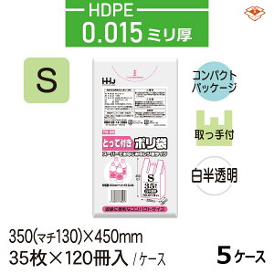 t| HHJ TG35 STCY@0.015mm×350mm(}`130)×450mm@v21000/5P[XZbg@l聄