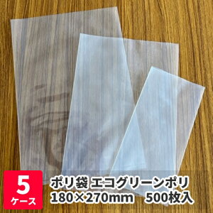 | GRO[| 0.08mm×180mm×270mm@500×5P[X / S~ oCI}XmMHn