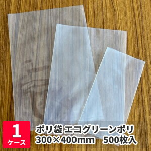 | GRO[| 0.08mm×300mm×400mm@500×1P[X / S~ oCI}XmMHn