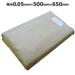 yXizĐ| ^Cv 0.05mm×500mm×650mm (300) /Ɩp Hp S~ e v   ۊ GRΉ