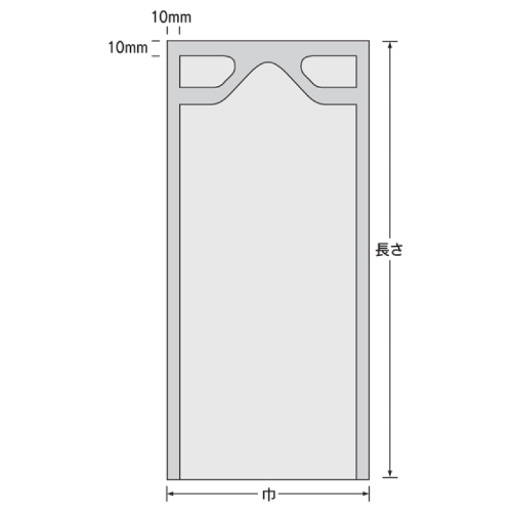 楽天市場】福助工業 ナイロンポリ 新巻鮭用(大/無地) 270mm×950mm (300 