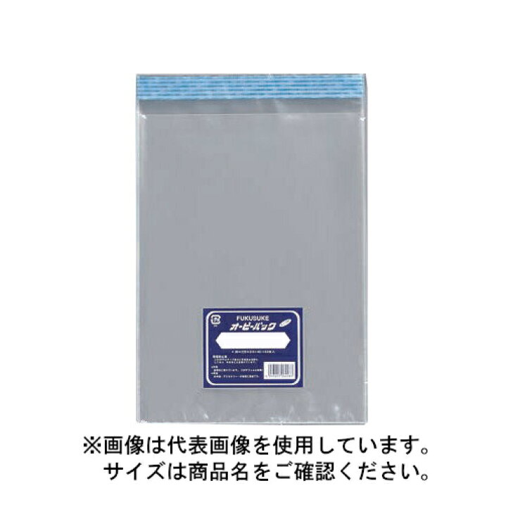 楽天市場】福助工業 オーピーパック T-14-20(テープ付) 140mm 