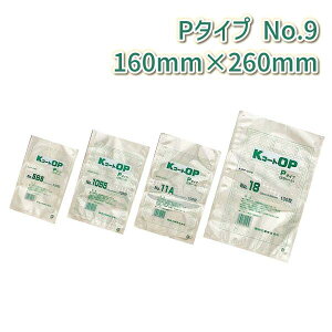 H KR[gOP P^Cv No.9@(160mm×260mm)@(3000)yP[Xz@FK