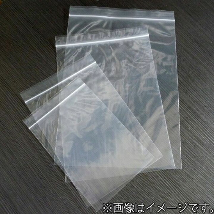 楽天市場】チャック付きポリ袋 PF-4 0.04mm×120mm×170mm 小箱1000枚(HA  