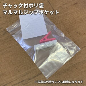 `bNt| }}Wbv |Pbg A-4P 0.04mm 230mm `bN320mm 1P[X(1000) / rj[ O|Pbgt A4TCY (MMK)