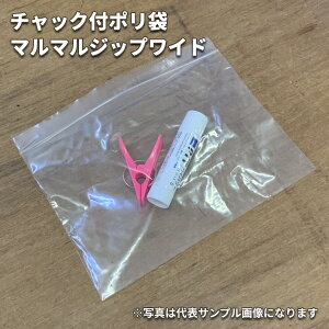 `bNt| }}Wbv Ch A-4W 0.04mm 320mm `bN230mm 1P[X(1500) /  (MMK)