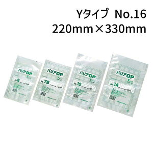 H oAOP Y^Cv No.16@(220mm×330mm)@(1800)yP[Xz@FK