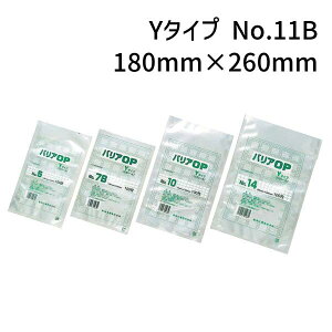 H oAOP Y^Cv No.11B@(180mm×260mm)@(2600)yP[Xz@FK