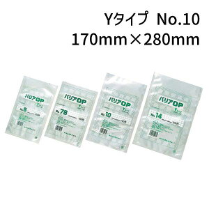 H oAOP Y^Cv No.10@(170mm×280mm)@(2600)yP[Xz@FK