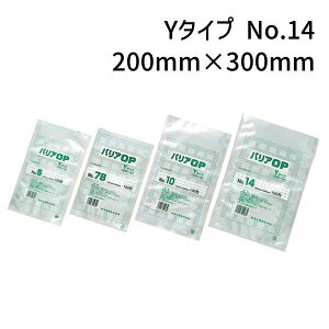 H oAOP Y^Cv No.14@(200mm×300mm)@(2000)yP[Xz@FK