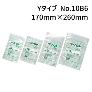 H oAOP Y^Cv No.10B6@(170mm×260mm)@(3000)yP[Xz@FK