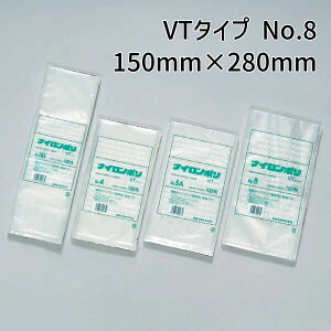 H iC| VT^Cv No.8@(150mm×280mm)@(2000)yP[Xz@FK