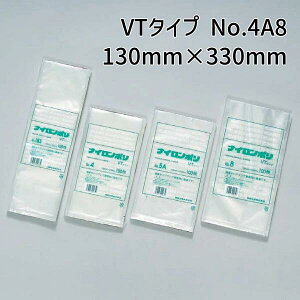 H iC| VT^Cv No.4A8@(130mm×330mm)@(2000)@yP[Xz@FK
