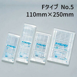 H iC| F^Cv No.5@(110mm×250mm)@(4000)yP[Xz@FK