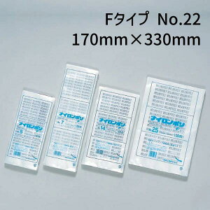 H iC| F^Cv No.22@(170mm×330mm)@(2000)yP[Xz@FK