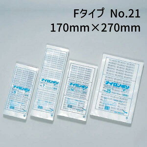 H iC| F^Cv No.21@(170mm×270mm)@(2000)yP[Xz@FK