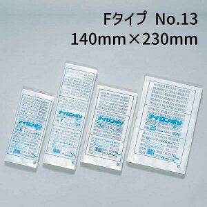 H iC| F^Cv No.13@(140mm×230mm)@(3000)yP[Xz@FK