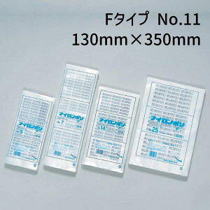 H iC| F^Cv No.11@(130mm×350mm)@(3000)yP[Xz@FK