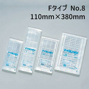 H iC| F^Cv No.8@(110mm×380mm)@(3000)yP[Xz@FK