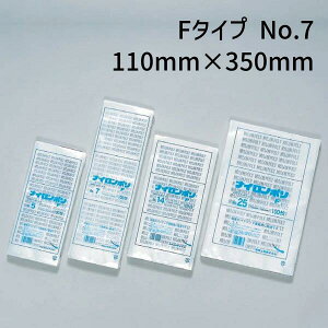 H iC| F^Cv No.7@(110mm×350mm)@(3000)yP[Xz@FK