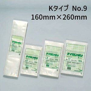 H iC| K^Cv No.9@(160mm×260mm)@(2400)yP[Xz@FK