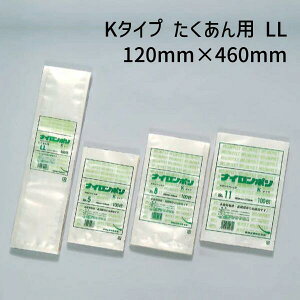 H iC| K^Cv p LL@(120mm×460mm)@(2000)yP[Xz@FK