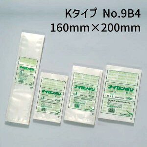 H iC| K^Cv No.9B4@(160mm×200mm)@(2400)yP[Xz@FK