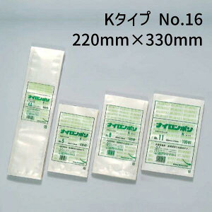 H iC| K^Cv No.16@(220mm×330mm)@(1500)yP[Xz@FK