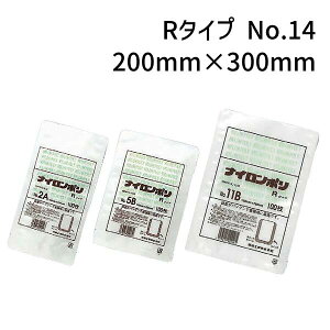 H iC| R^Cv No.14 (200mm×300mm)@(1500)yP[Xz@FK