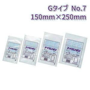 H iC| G^Cv No.7@(150mm×250mm)@(3000)yP[Xz@FK