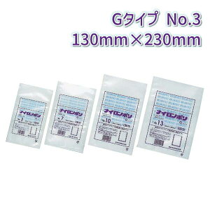 H iC| G^Cv No.3@(130mm×230mm)@(4000)yP[Xz@FK