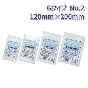 H iC| G^Cv No.2@(120mm×200mm)@(4000)yP[Xz@FK