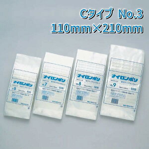 H iC| C^Cv No.3@(110mm×210mm `bN185mmA܍33mm)@(2400)yP[Xz@FK