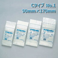 福助工業 ナイロンポリ Cタイプ No.1　(90mm×170mm チャック下145mm、底折込部27mm)　(3000枚)【ケース…