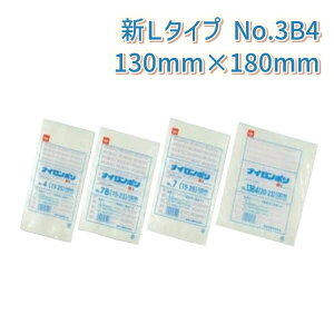 iC|VL^CvKi 0.075mm×130mm×180mm No.3B4(13-18)@(4000)yP[Xz