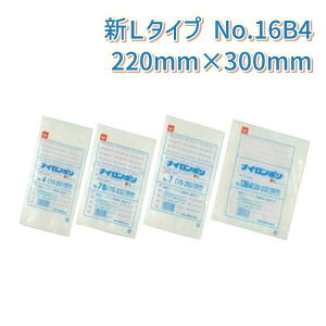 iC|VL^CvKi 0.075mm×220mm×300mm No.16B4(22-30)@(1500)yP[Xz