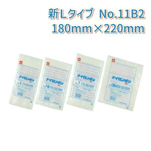 iC|VL^CvKi 0.075mm×180mm×220mm No.11B2(18-22)@(2000)yP[Xz