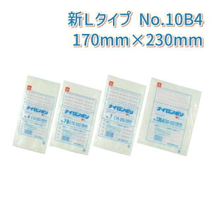 iC|VL^CvKi 0.075mm×170mm×230mm No.10B4(17-23)@(2000)yP[Xz