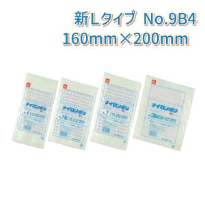 iC|VL^CvKi 0.075mm×160mm×200mm No.9B4(16-20)@(2400)yP[Xz