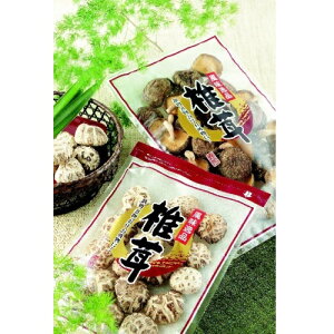 aY O BXP-102 ő 2233 H 220mm×330mm 1600×1P[X / 095-810 BXP^Cv oA[ mb`t