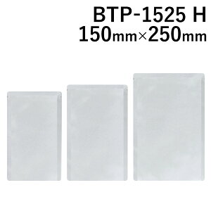 aY oA[Eσsz[EO BTP-1525H 150mm×250mm@ 2000