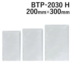 aY oA[Eσsz[EO BTP-2030H 200mm×300mm@ 1000