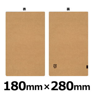 aY oA[NtgEA~O CALH^Cv CALH-1828H 180mm×280mm@1000