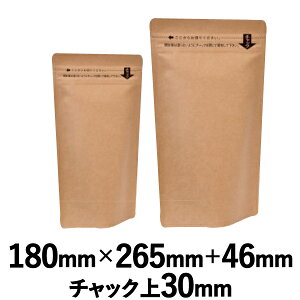 aY oA[ENtgEA~E`bNtX^h CALP^Cv CALP-1826 ZS 180mm×265mm+46mm@600 yTCÝA`bN̒łz