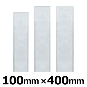 aY oA[E{Cp(80)E^EO CF^Cv CF-1040H 100mm×400mm@3000