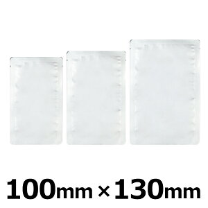 明和産商 バリアー性レトルト用(130℃)アルミ三方袋 HAタイプ HA-1013H 100mm×130mm 1ケース5000枚入