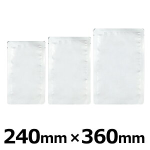 《在庫限り》 明和産商 バリアー性レトルト用(130℃)アルミ三方袋 HAタイプ HA-2436H 240mm×360mm 1ケース1000枚入