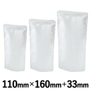 aY oA[Eggp(130)A~X^h HAS^Cv HAS-1116 S 110mm×160mm{}`33mm@1P[X3000