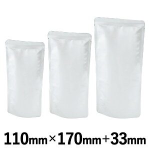 aY oA[Eggp(130)A~X^h HAS^Cv HAS-1117 S 110mm×170mm{}`33mm@1P[X3000